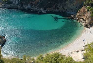 Голубой флаг-2016: Испания снова рекордсмен мира по количеству лучших пляжей и причалов