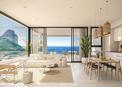 Новый пентхаус в Calpe